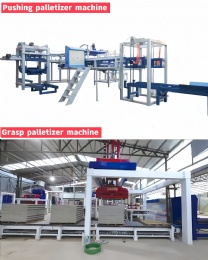 Multifunctional palletizer machine